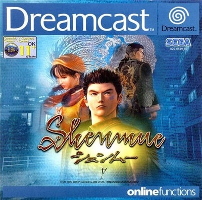 Shenmue - SEGA DREAMCAST PAL PUDEŁKO