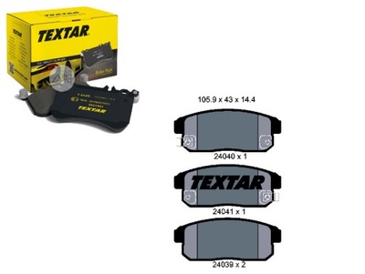 Гальмівні колодки гальмівні suzuki задня ignis 1,3-1,5 00- text фото №1