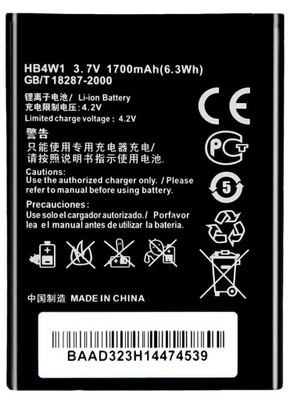 Bateria Huawei Y530 Y210 G520 G525 HB4W1 1750mAh