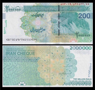 IRAN - 2000000 RIALI - 2023