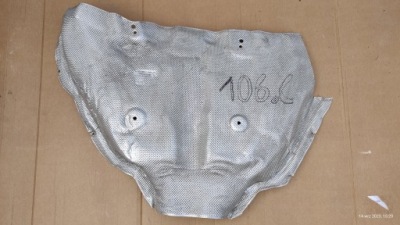 Защита тепловая bmw x5 51487158416 фото №1