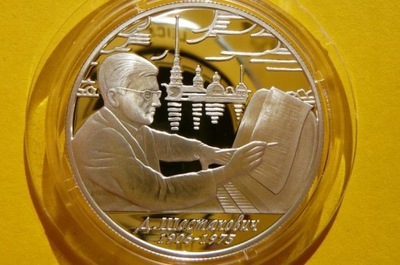 2 RUBLE ROSJA 2006 MUZYK DMITRIJ SZOSTAKOWICZ Ag