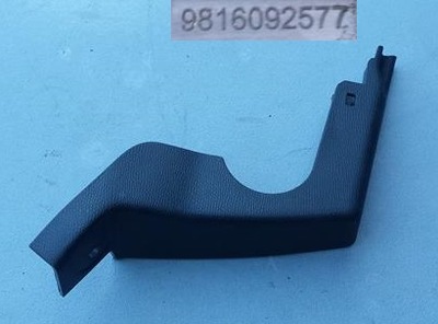 Защита заглушка peugeot 508 ii 9816092577 фото №1