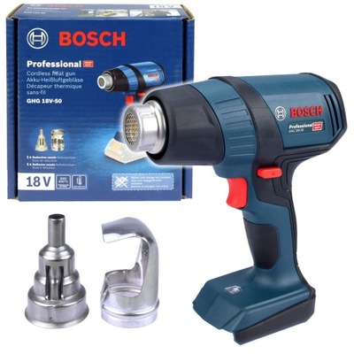 Bosch 06012A6300 - Décapeur thermique GHG 23-66 small kit