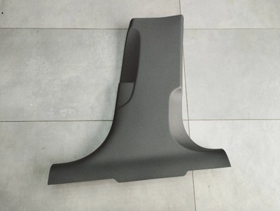 Audi a6 c7 4g защита стойка правая 4g0867240a фото №1