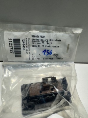 Citroen c3 ii ds3 панель кнопка перемикач esp 96663679zd оригінальний номер фото №1