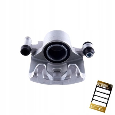 Суппорт do isuzu d-max i kb tooper i opel campo фото №1