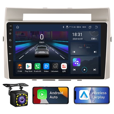 TOYOTA COROLLA VERSO 2004-2009 RADIO ANDROID 128GB  