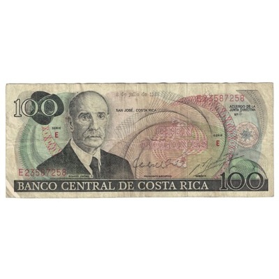 Banknot, Costa Rica, 100 Colones, 1988, 1988-07-08