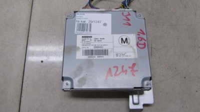 Qashqai j11 модуль камери 284a1-4ea0b 13-17 1247 фото №1