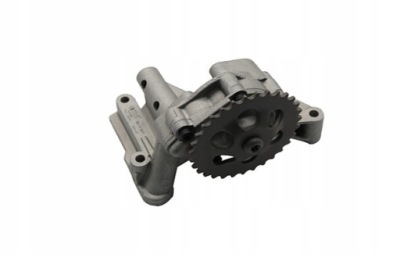 Vika 11150054701 насос масла фото №1