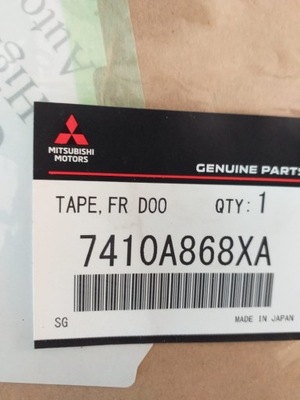 Лента дверь передних outlander фото №1