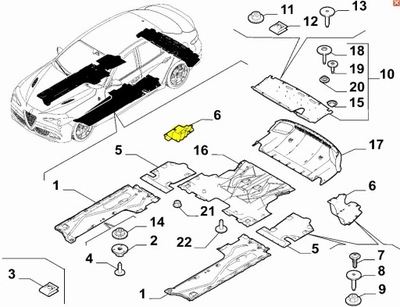 Захист підвіска сторона права alfa romeo giulia фото №1