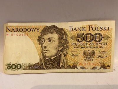 500 ZŁOTYCH KOŚCIUSZKO 1974 W 8100655