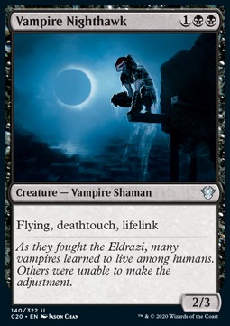 Vampire Nighthawk - TOP @@@@