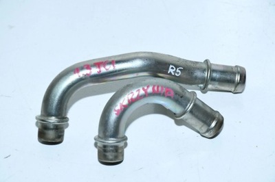 Дроти радіатора коробки передач renault kadjar фото №1