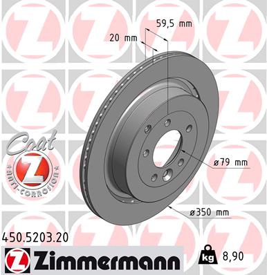 ZIMMERMANN 450.5203.20 ДИСК ТОРМОЗНОЙ