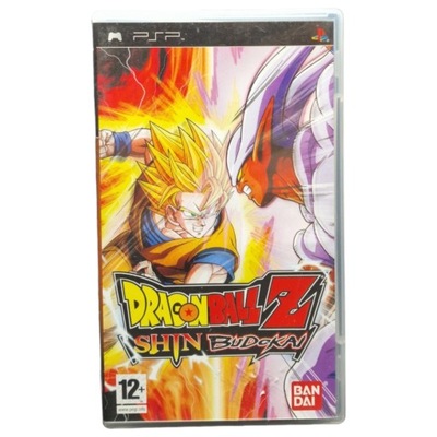 Dragon Ball Z Shin Budokai PSP #3