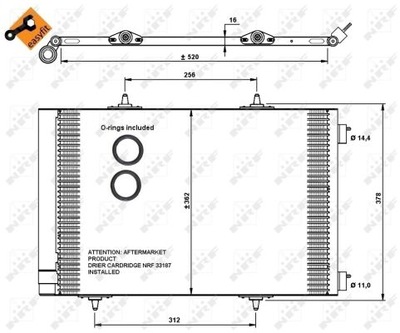 РАДИАТОР КОНДИЦИОНЕРА NRF 35779