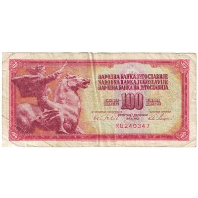 Banknot, Jugosławia, 100 Dinara, 1978, 1978-08-12,