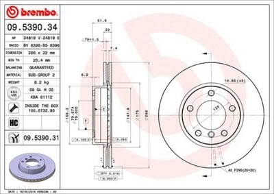 ДИСК HAM. ПЕРЕДНЯ UV BMW 3 E36 91-01 WENT.