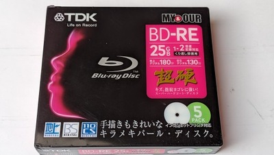 TDK BD-RE 25GB Print Japan -wielokrotny zapis 5szt.-5pack