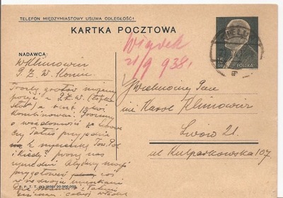 WIELUŃ-LWÓW -kartka pocztowa obieg 1938 rok Cp78
