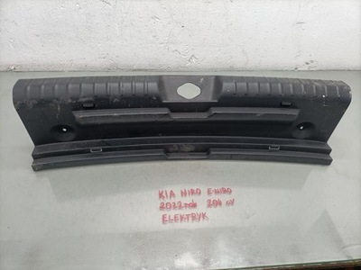 Захист поперечина заднього задня kia niro ev ii 85771-a0200 фото №1
