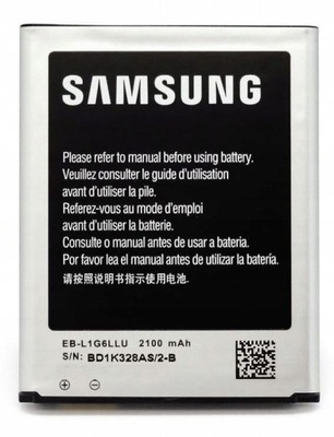 Oryginalna Bateria SAMSUNG Galaxy s4 B600BE