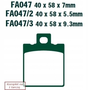 КОЛОДКИ ГАЛЬМІВНІ EBC FA047