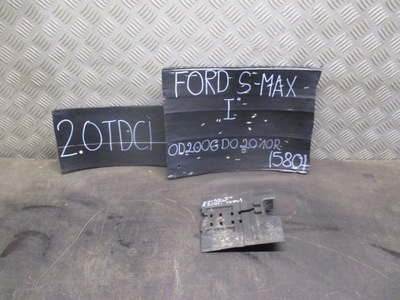 Защита трубопровод ford s-max 6g919e312ab фото №1