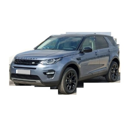 Лонжерон четверть левая discovery sport l550 фото №1
