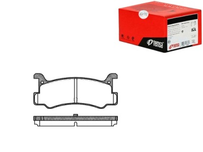 Remsa комплект тормозных колодок тормозных 449287705 4492 фото №1