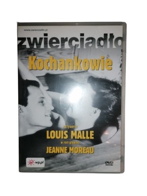 Kochankowie DVD