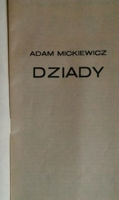 Teatr Polski w Poznaniu Dziady Adama Mickiewicza Sezon 1987/88 Program SPK
