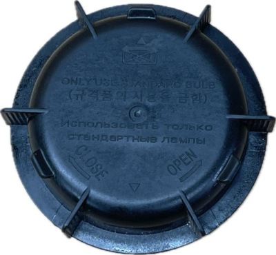 Kia ceed iii 2018 - заглушка крышка лампы 92101j7050 фото №1