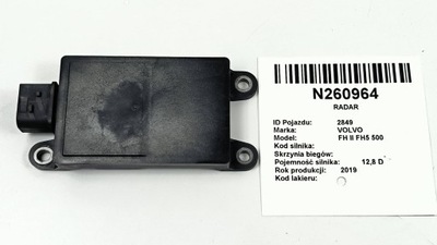 Радар 28642418 volvo fh ii fh5 500 фото №1