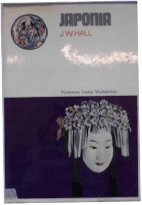 Japonia - J.W.Hall