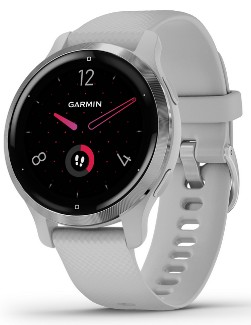 Smartwatch Garmin Venu 2S Silver