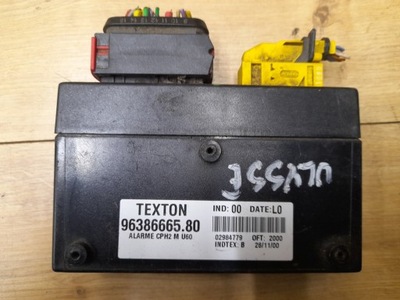 Модуль блок керування fiat ulysse i фото №1