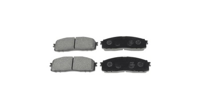 Тормозные колодки тормозные задняя toyota supra корона crown фото №1