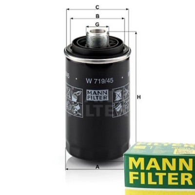 Фильтр масла mann-filter do seat alhambra 1.8 tsi фото №1