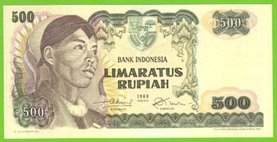 INDONEZJA 500 RUPIAH 1968 P-109 UNC