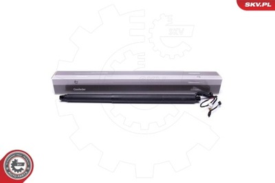 Привод задний крышки фото №1