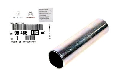Оригинальный номер 9646510880 трубка впрыска c5 iii, c3 c4 1.6hdi фото №1