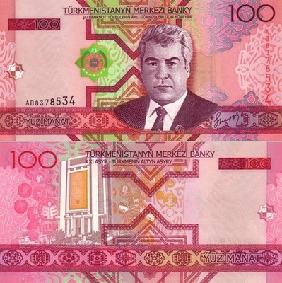 # TURKMENISTAN - 100 MANAT - 2005 - P-18 - UNC