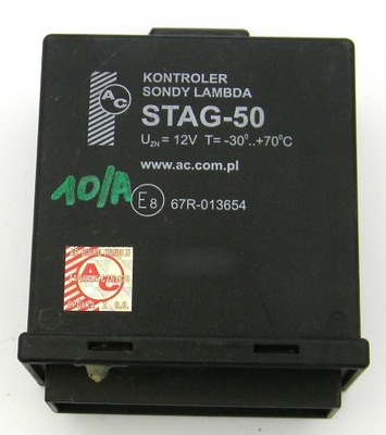 Stag-50 бортовой компьютер lpg фото №1