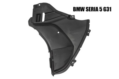 ЗАХИСТ НИЖНЯ ПІДКРИЛЬНИК ПЕРЕДНЯ ЛІВІ 51757340743 BMW SERIA 5 G31 2017+