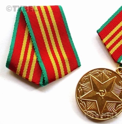 Wstążka ZSRR do medalu Za 10 lat Nienagannej Służby w Armii