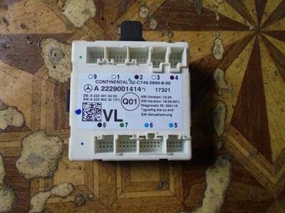 Mercedes glc модуль двері a2229001414 фото №1